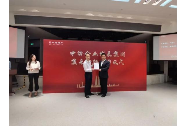 HUAHUI NEWS | ?華輝中標(biāo)中海2021-2022年度人造石崗石集采項(xiàng)目！